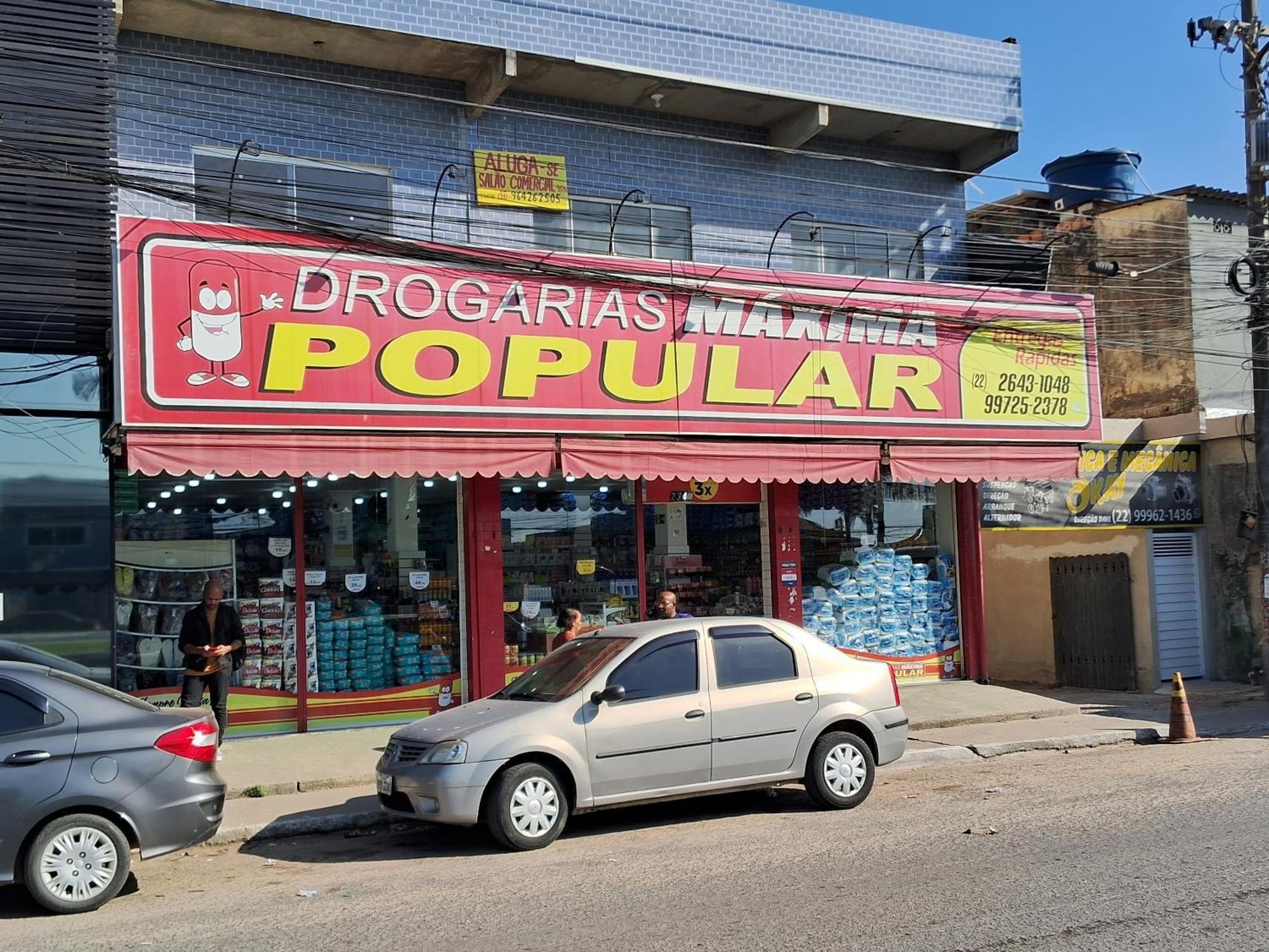 فيلا Cabo Frio, Pe Na Areia المظهر الخارجي الصورة